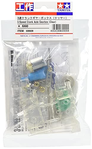 Tamiya 69909 Clear 3-Speed Crank Axle Gearbox